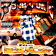 Illustration for article titled AN INCOMPLETE ANALYSIS OF ALBUM ART: CASH MONEY RECORDS